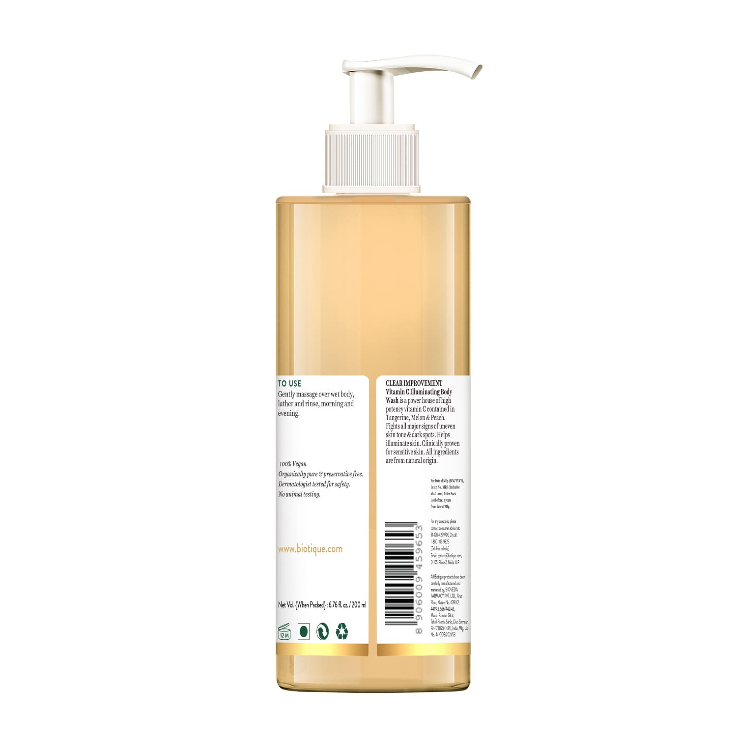 Clear improvement vitamin c illuminating body wash 200ml