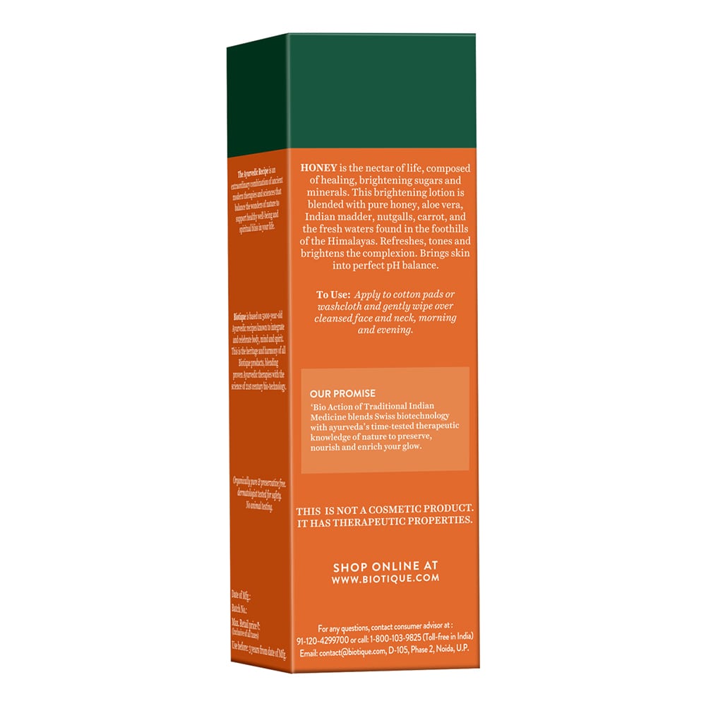 Honey water pore tightening brightening toner 120ml