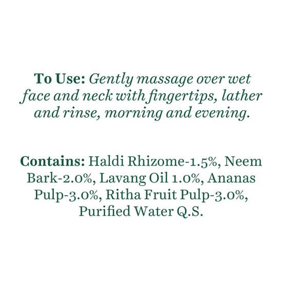 Pineapple oil control foaming face cleanser 120ml