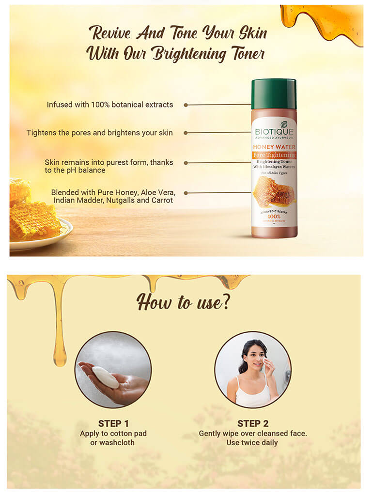 Honey water pore tightening brightening toner 120ml A+ image