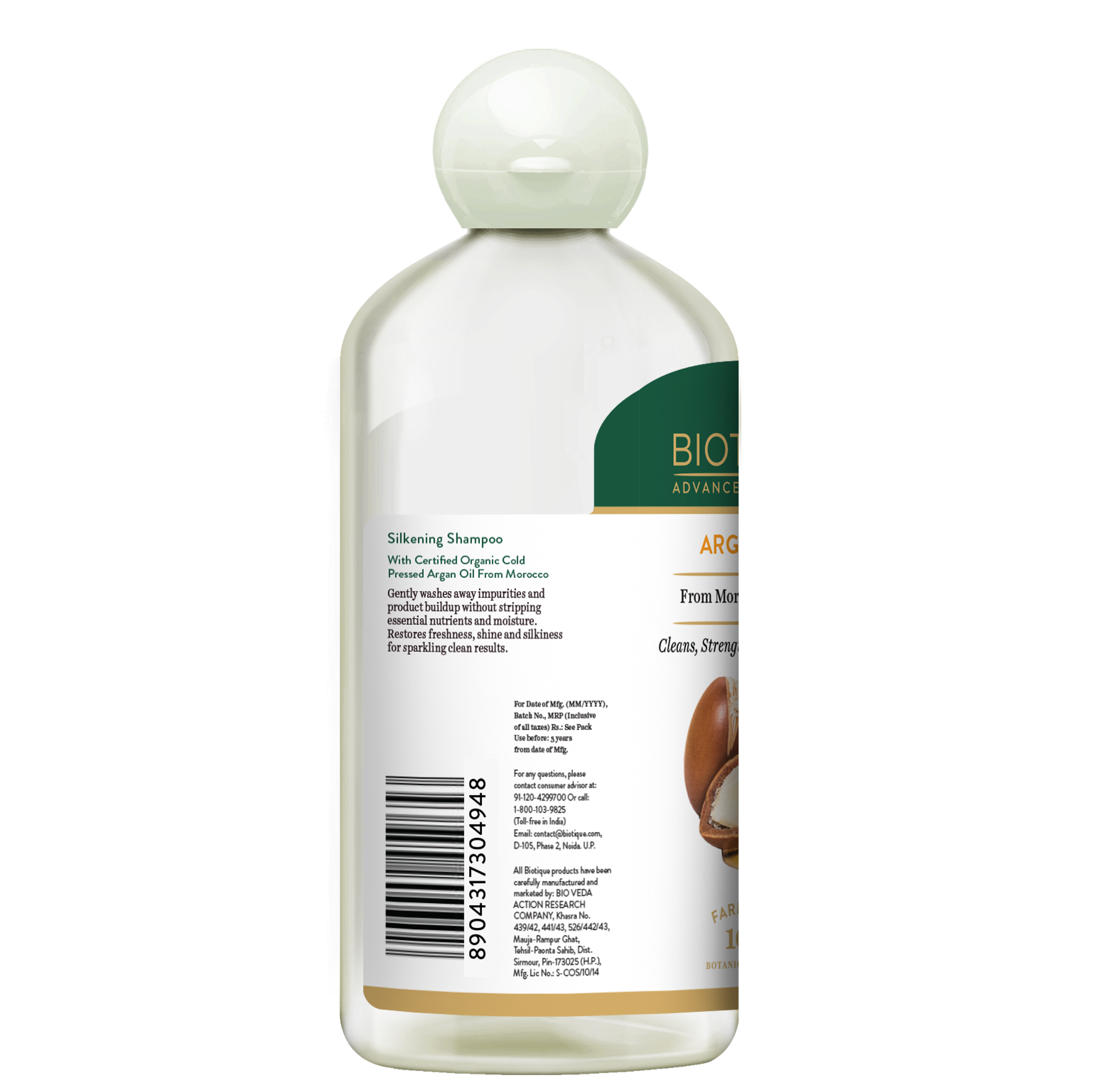 Argan oil from morocco shampoo 300ml